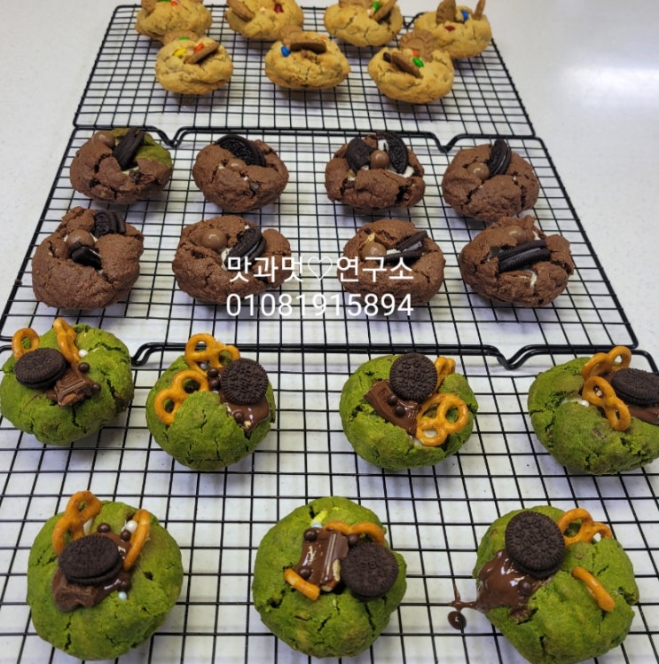 맛과멋연구소 이미지