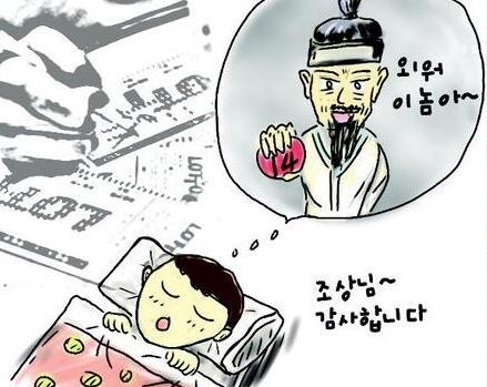 비전업 이미지