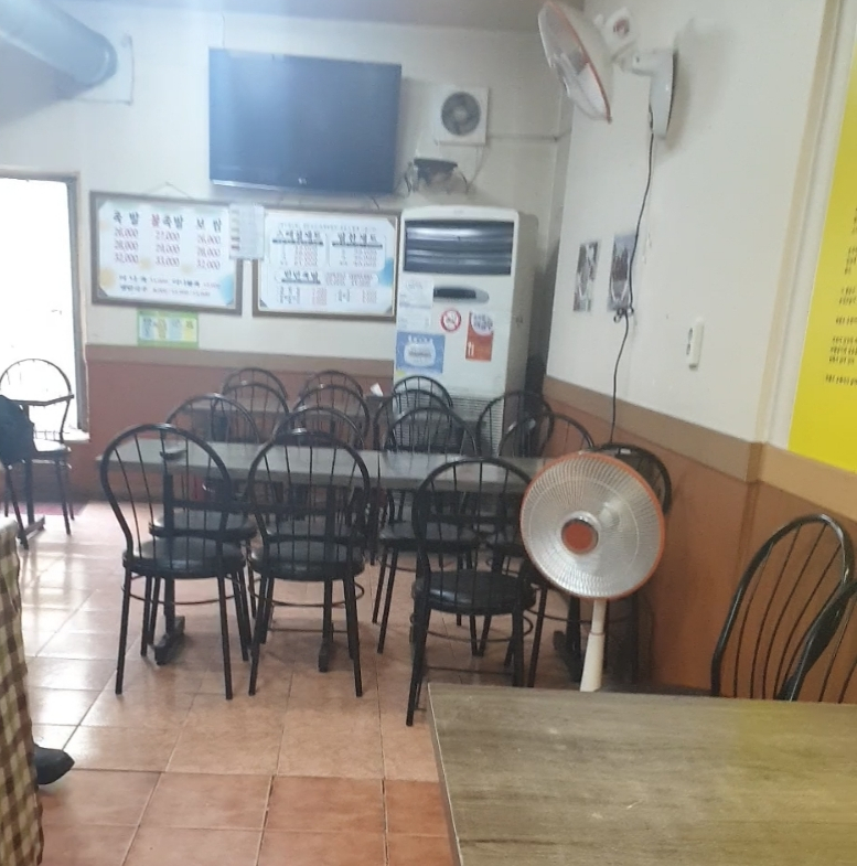 광복왕족발 이미지