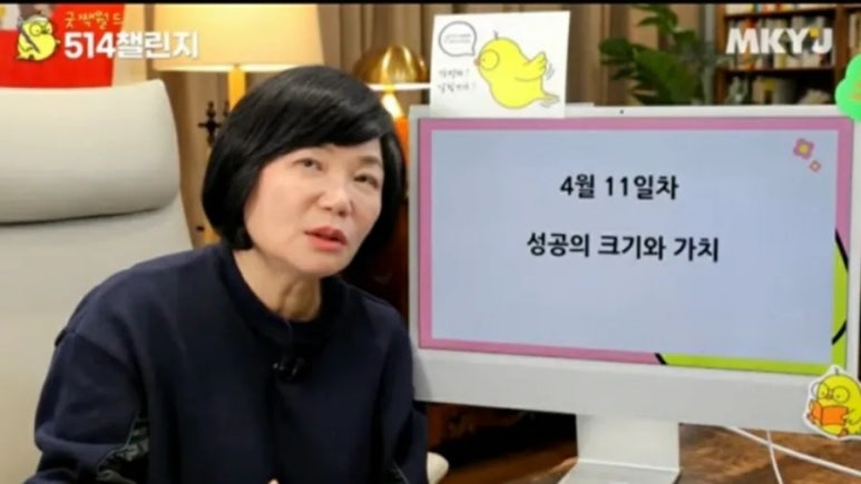 성공을 도와주는 사람들 이미지