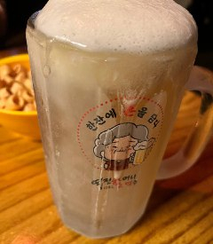 역전할머니맥주 대학로점 이미지