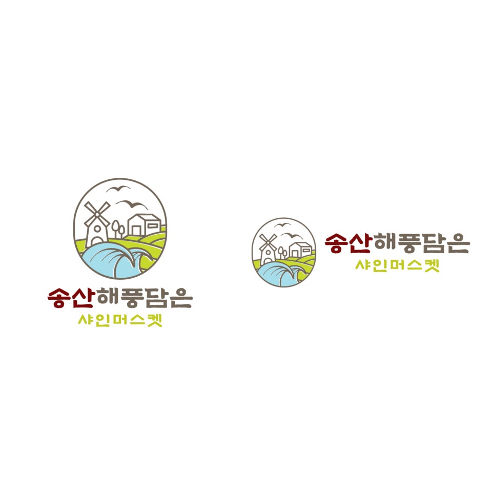 디자인산해 이미지