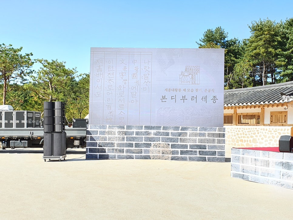 유한회사 체인지 이미지