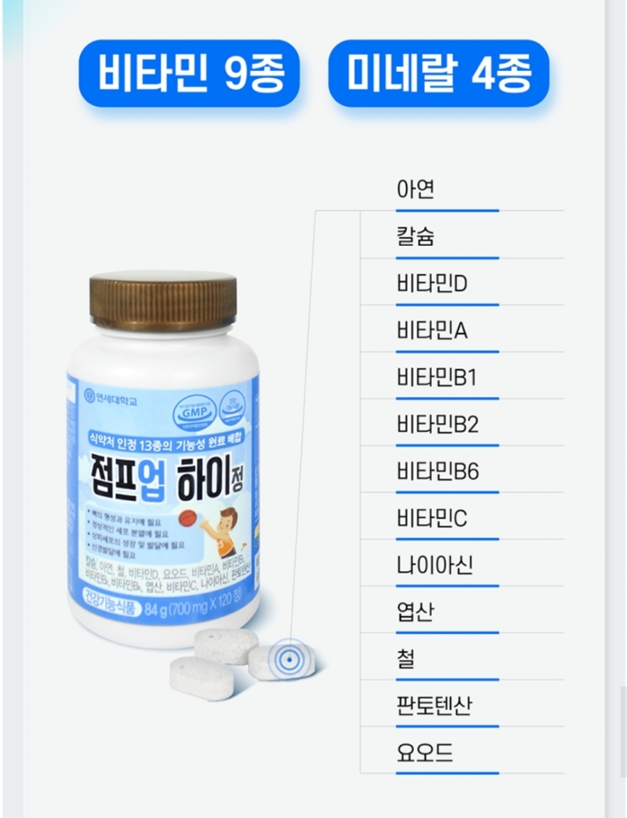 하이정 이미지