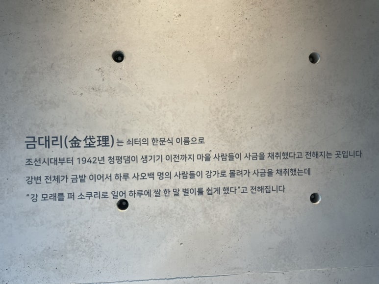 카페트리 더좋은날 이미지