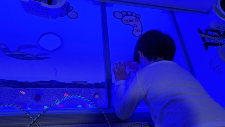 노리파크 부평역점 이미지