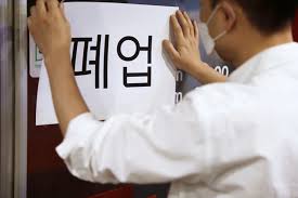 국민지원행정사사무소 이미지