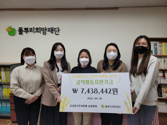 평화의료재단 이미지