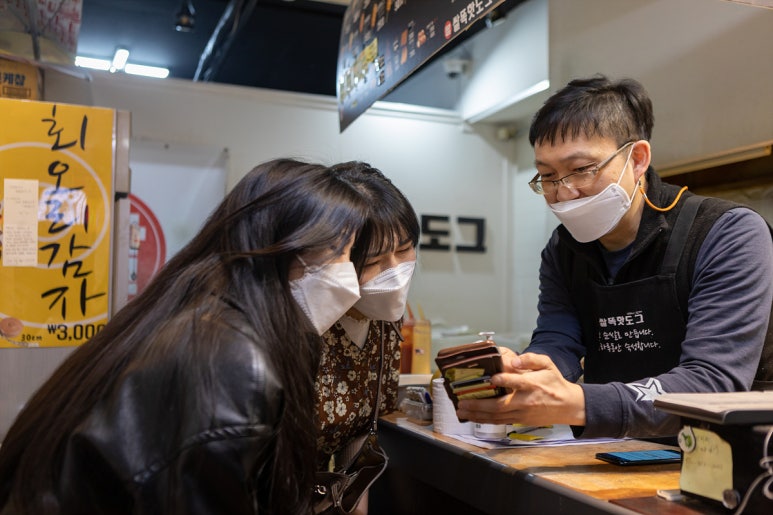 쌀똑핫도그신당점 이미지