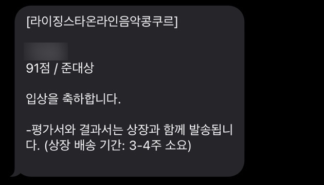 610피아노스튜디오학원 이미지