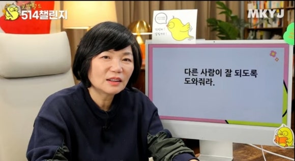 성공을 도와주는 사람들 이미지