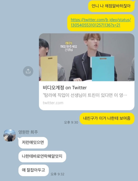 서이산업 이미지