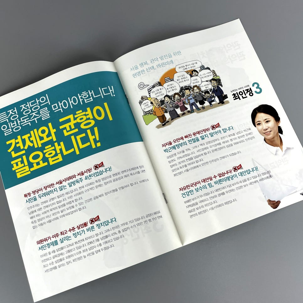 에이디자인 이미지