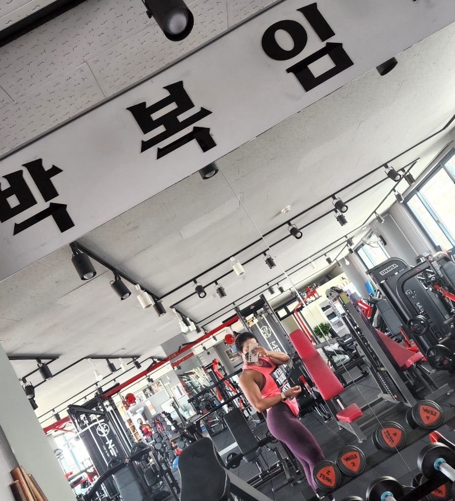박복임바디스쿨 이미지