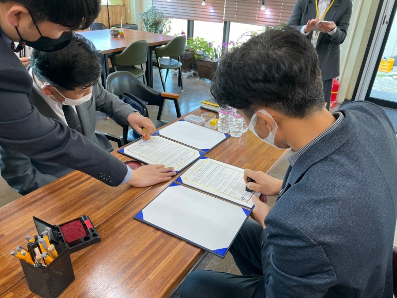 법인옐로우창농 이미지