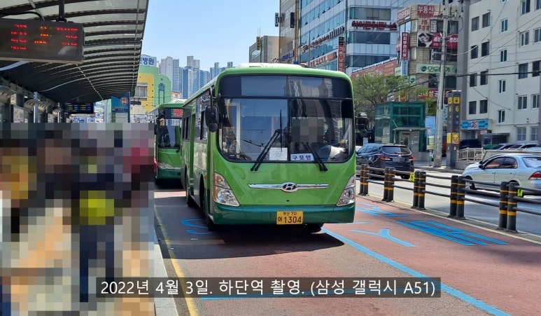 강서구청(신덕삼거리) 이미지