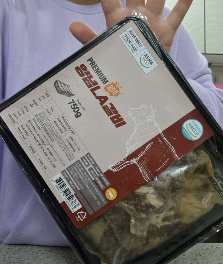 스마일에프앤디(주) 이미지