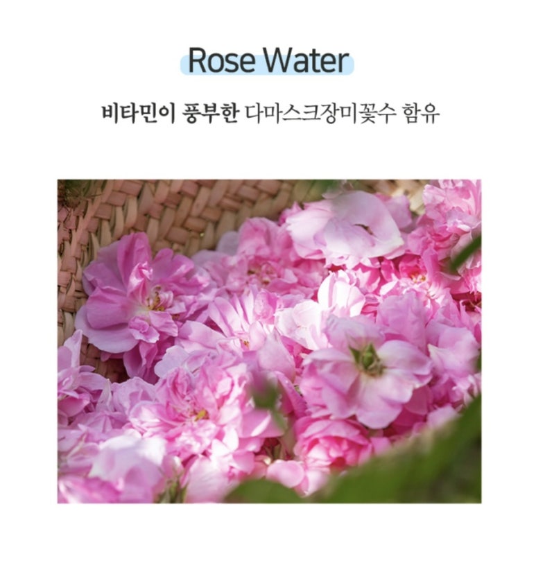 그린스킨케어 이미지