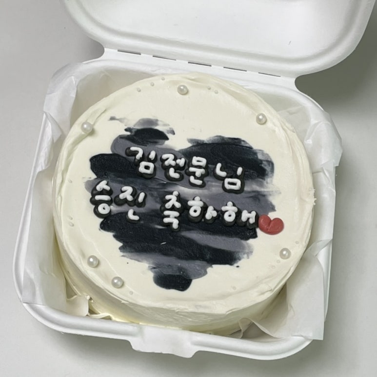 라노체케이크 이미지