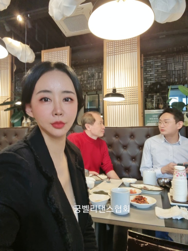 궁벨리댄스협회 이미지