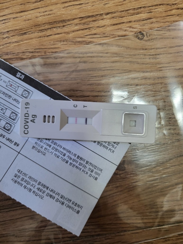 최용석내과의원 이미지