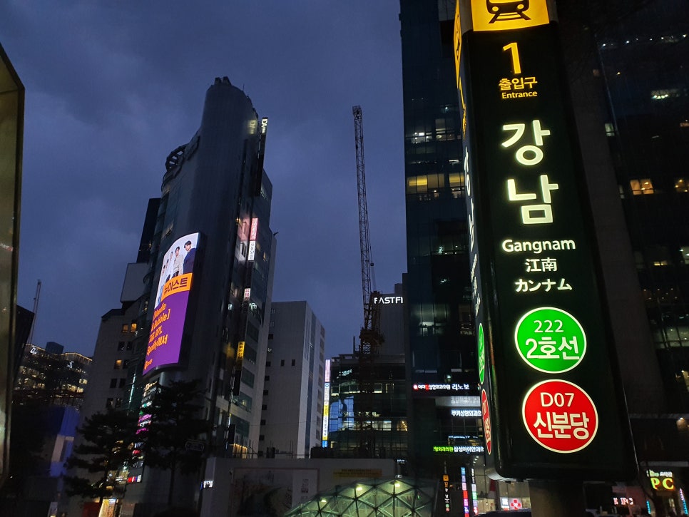 김태훈세무회계사무소 이미지