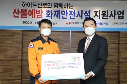 경북설비 이미지