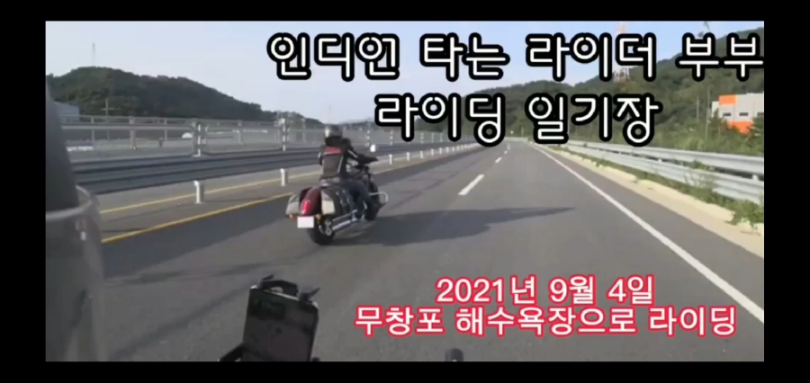 재경호 이미지