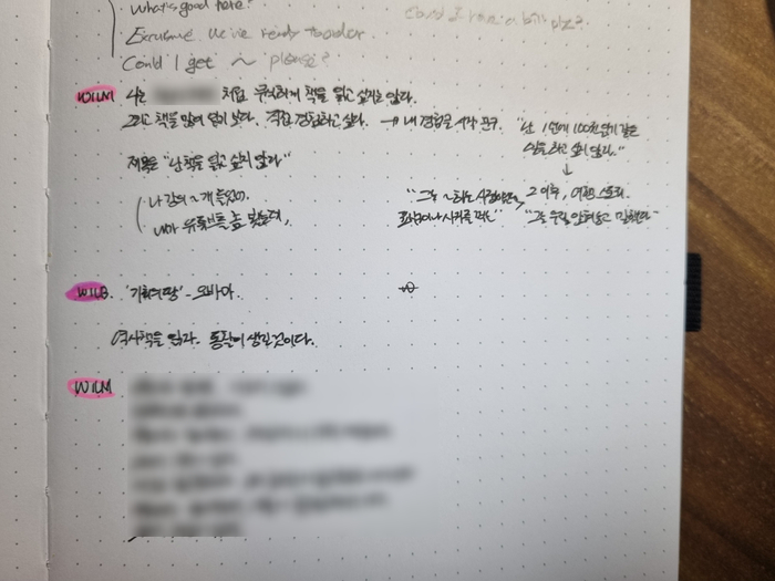 더카페화성송산점 이미지