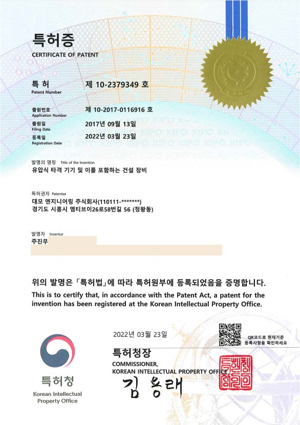 류엔지니어링 이미지