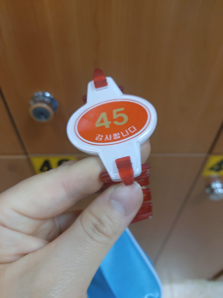 금호타이어복지관수영장 이미지