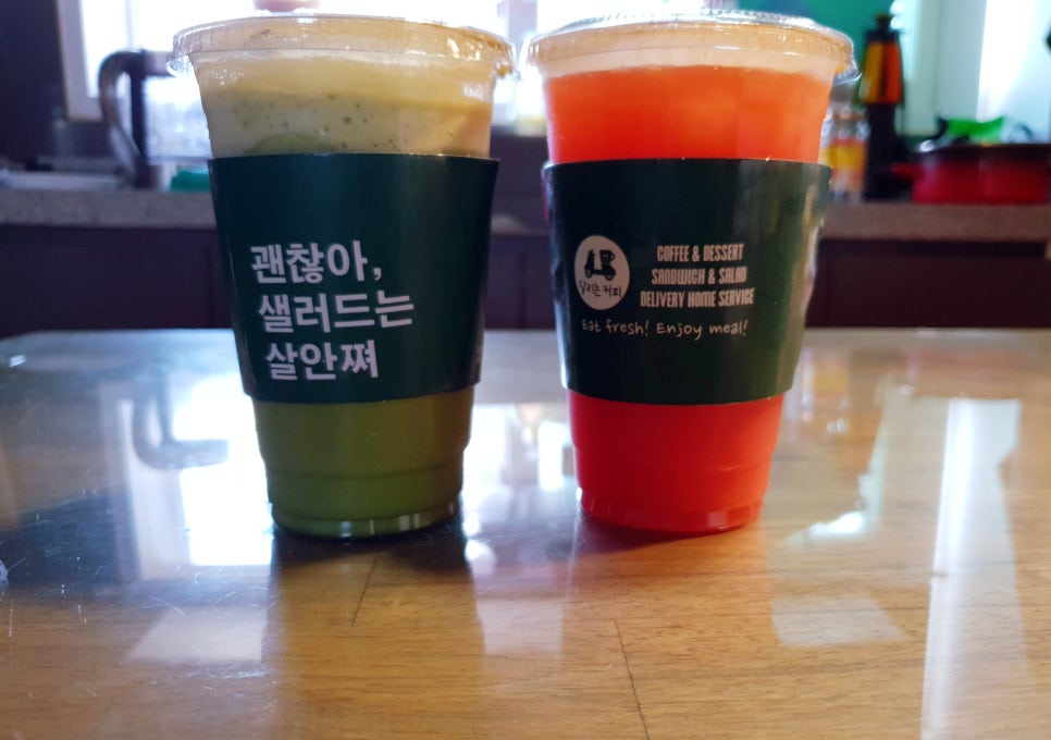 달리는커피작동점 이미지