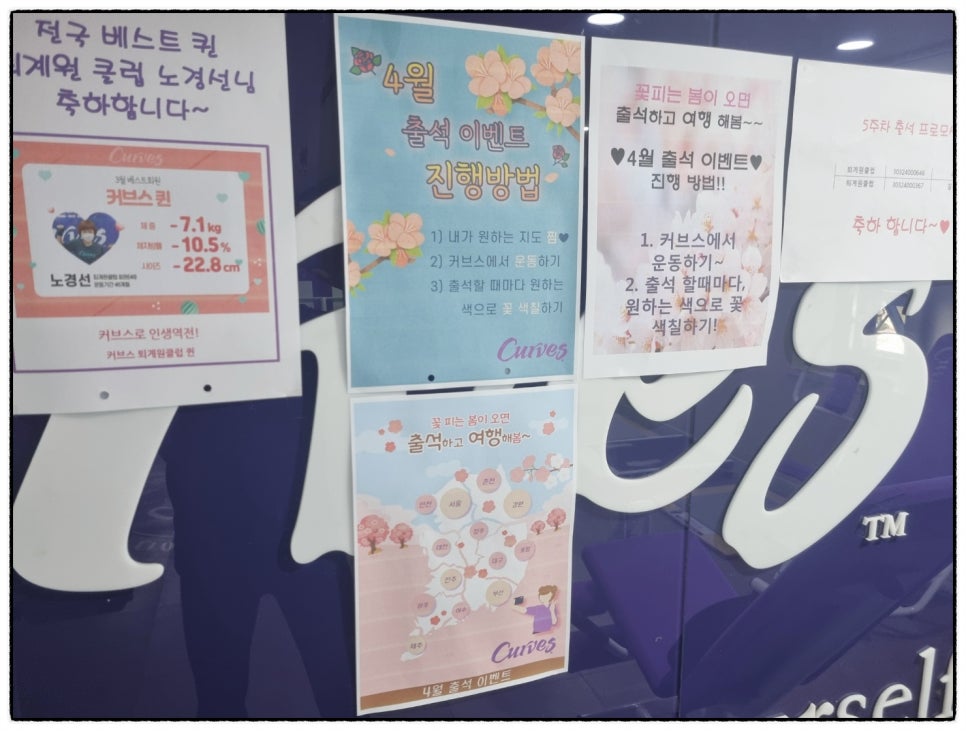 여행해봄 이미지