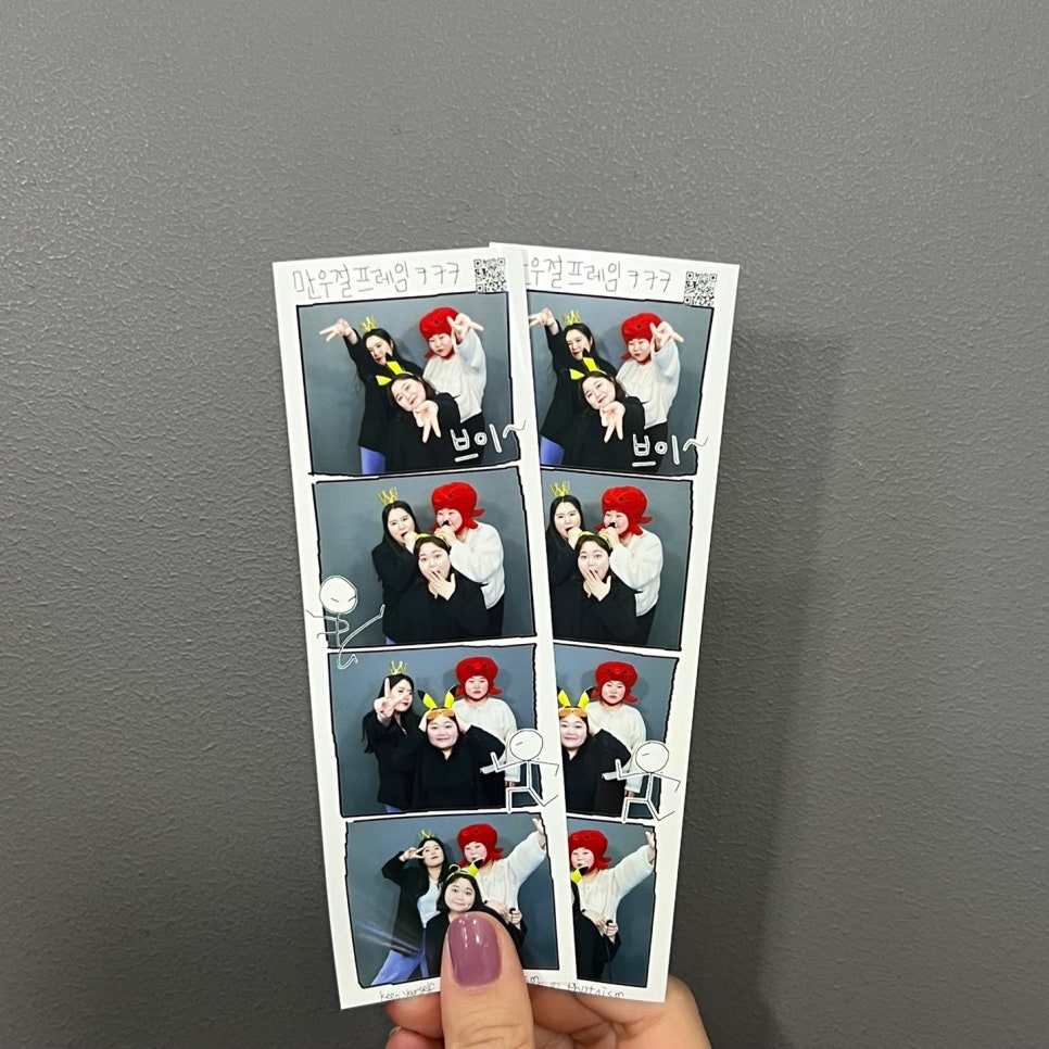 포토이즘박스별내카페 이미지