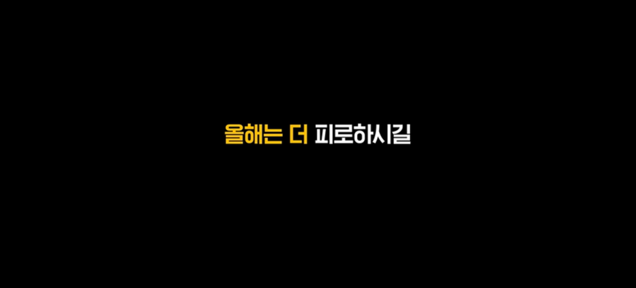 더우리광고 이미지