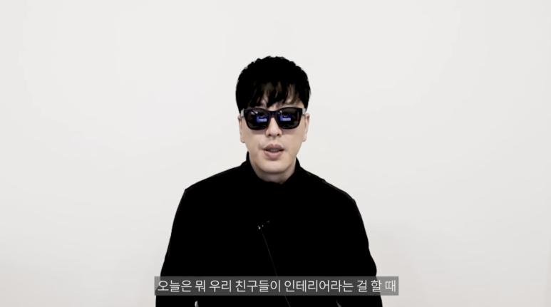 혜성타일인테리어 이미지