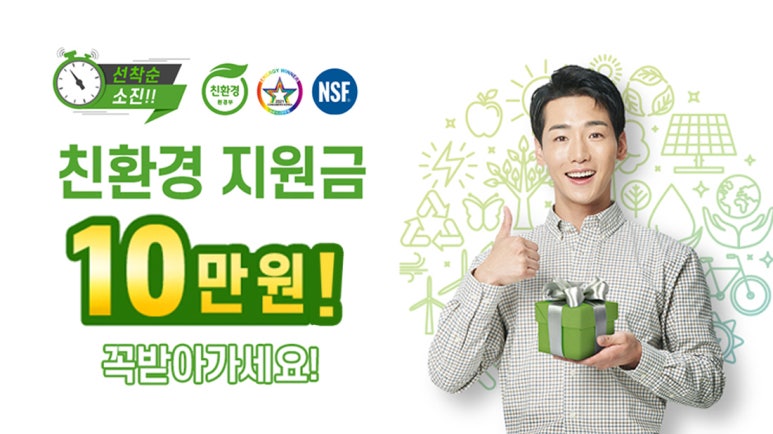 어진환경 이미지