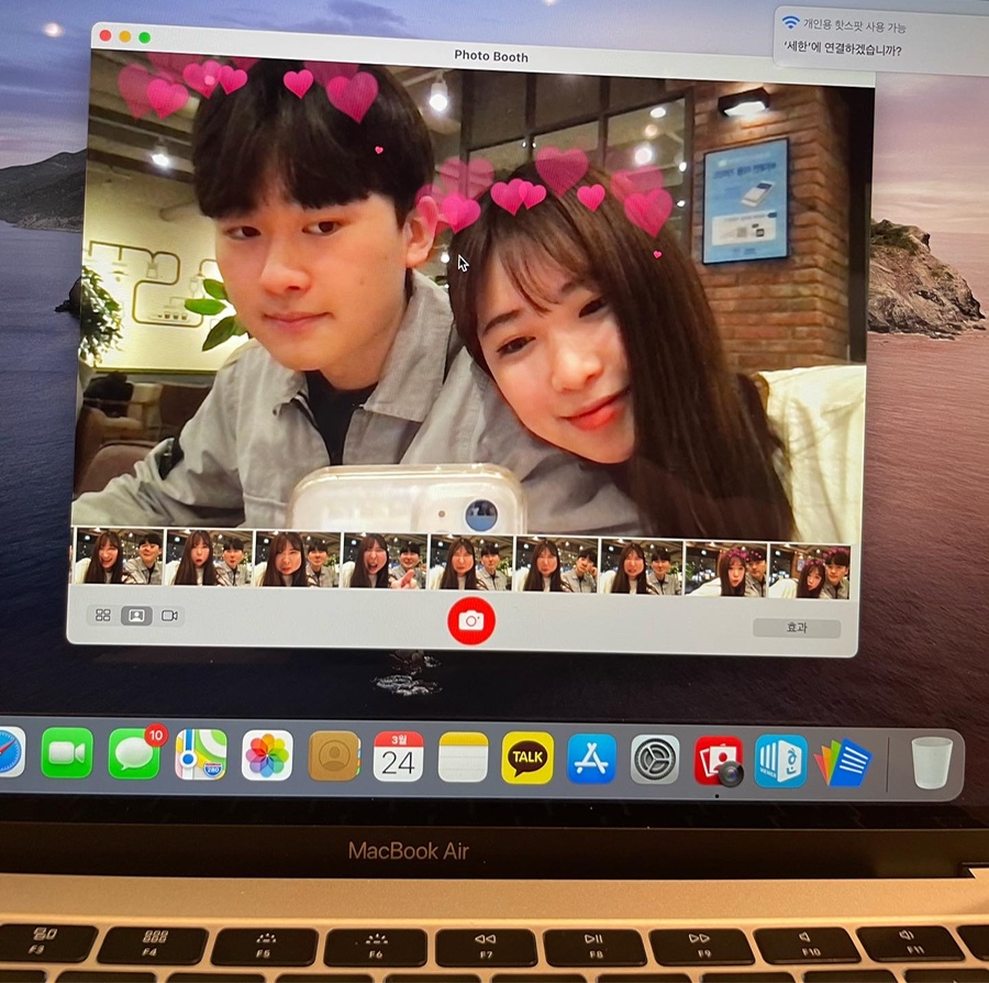 이디야커피시청고산동산점 이미지
