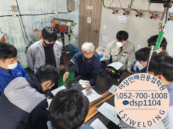 경남냉동 이미지