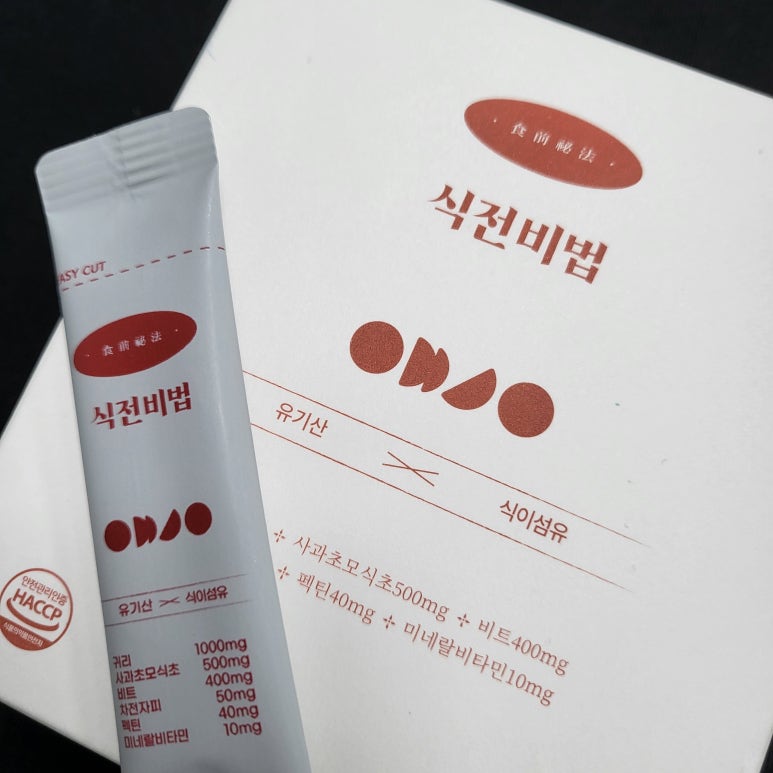 OA크리닉 이미지