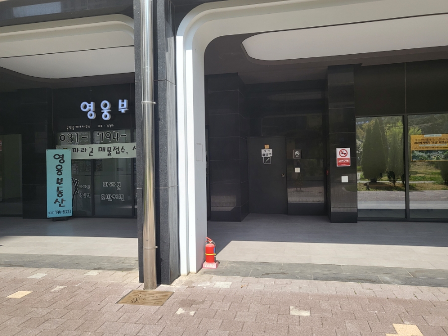 퍼스트레이디네일 이미지