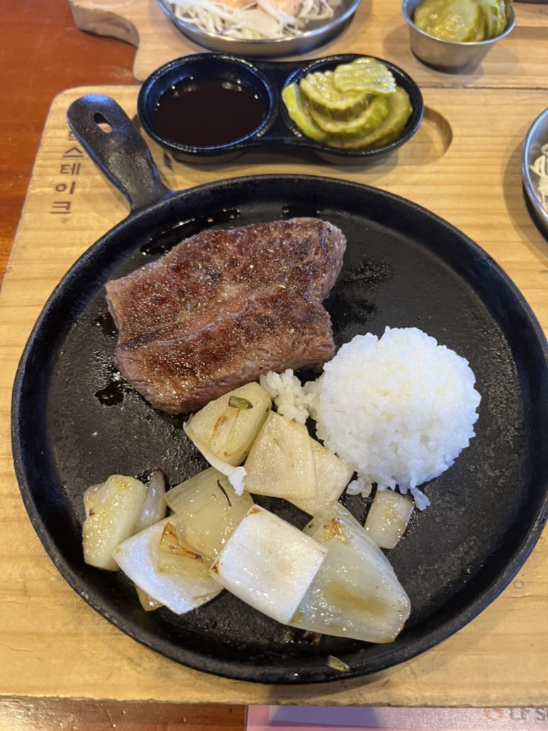핵스테이크LF스퀘어양주점 이미지