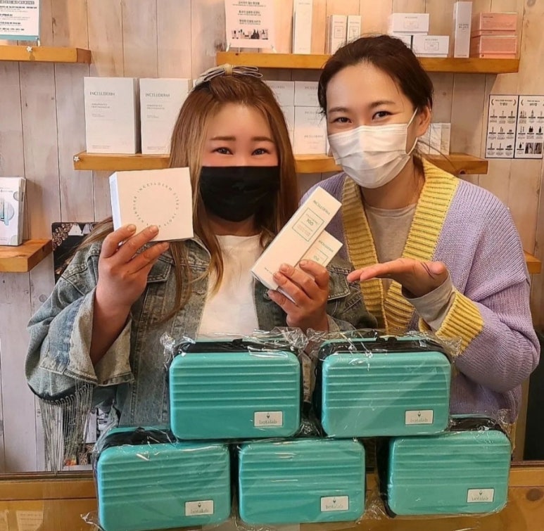 하랑인셀덤 이미지