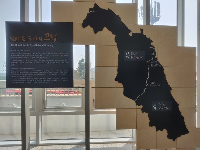 비호수산 이미지