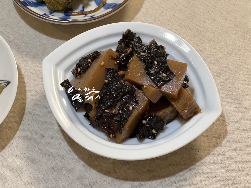 도토리반찬 이미지