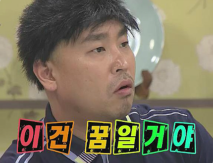낭만 여수 이미지