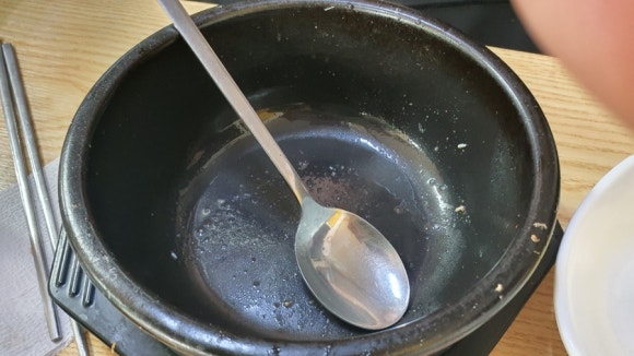 역전돼지국밥 이미지
