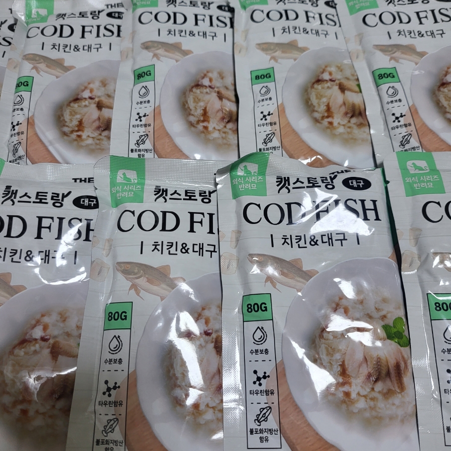 진스토랑 이미지