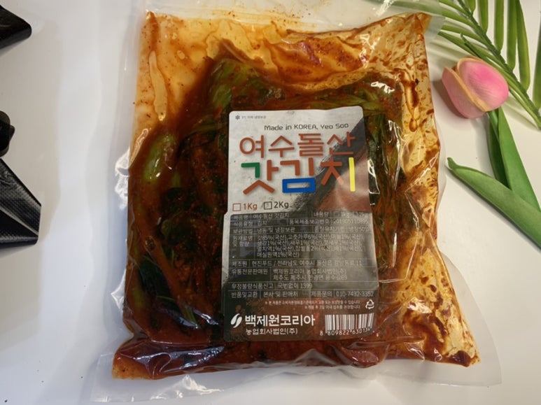 밥반찬닷컴 이미지
