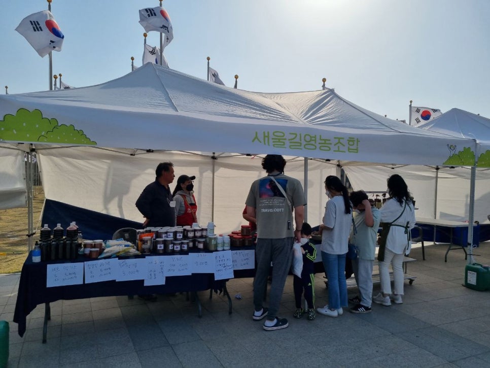 법인따숨 이미지